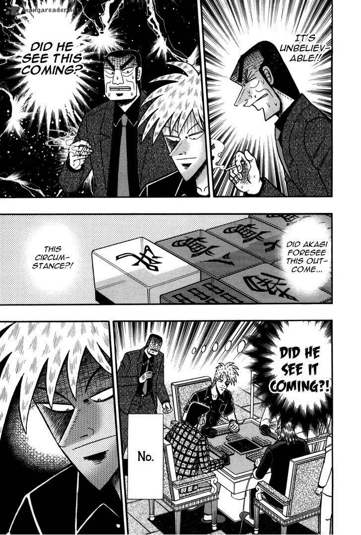 akagi_234_5