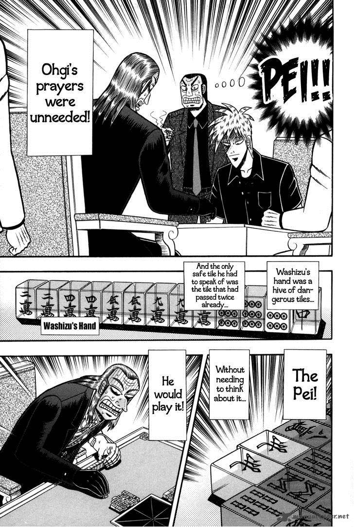 akagi_241_4