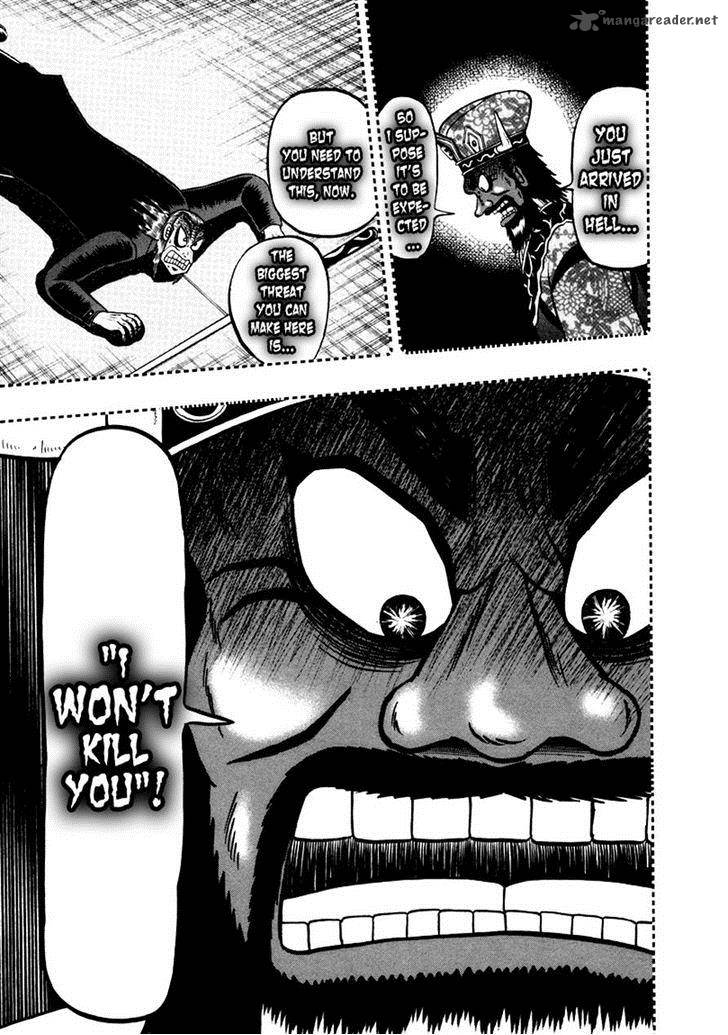 akagi_254_15