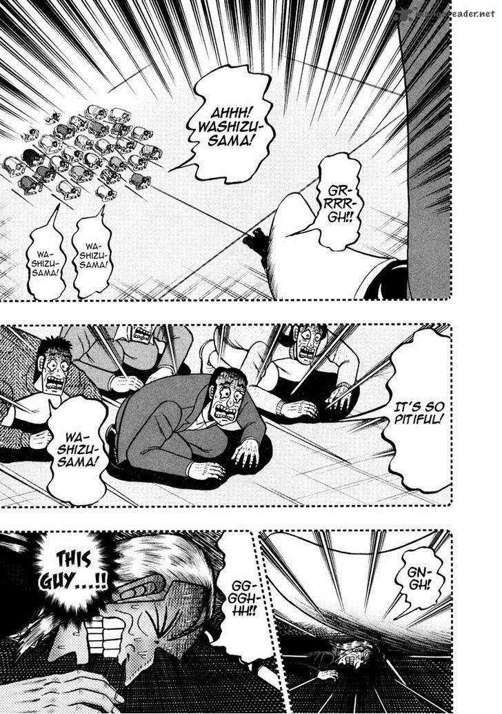 akagi_254_17