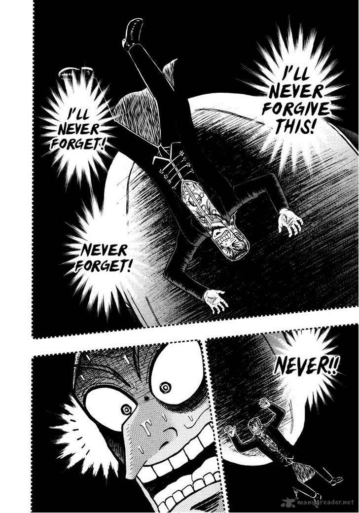 akagi_254_20