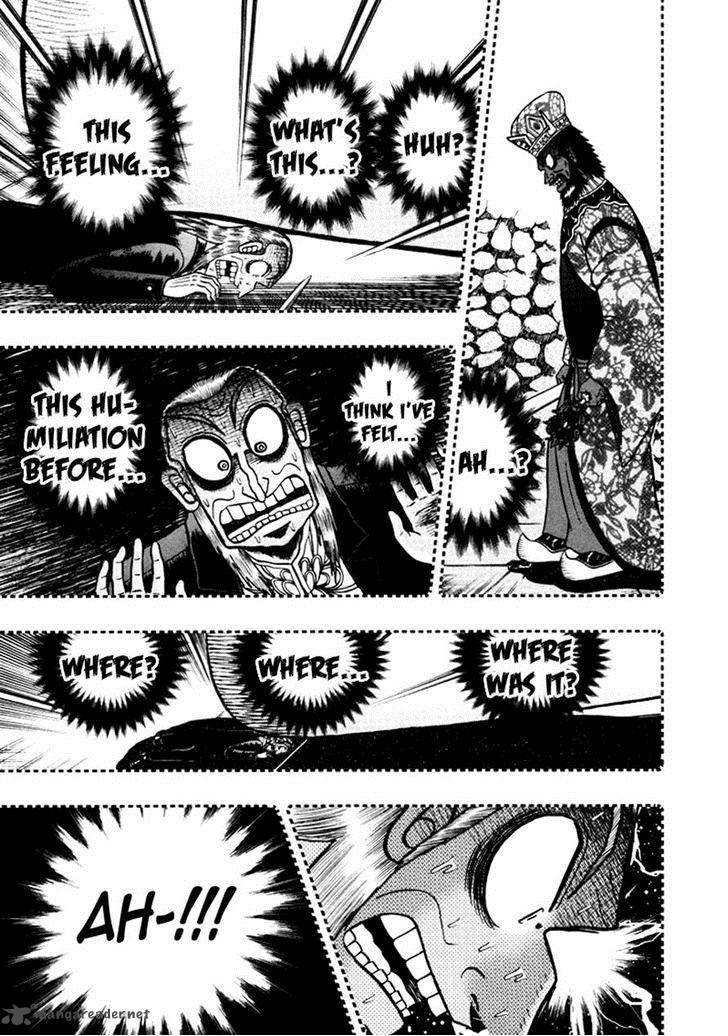akagi_254_21