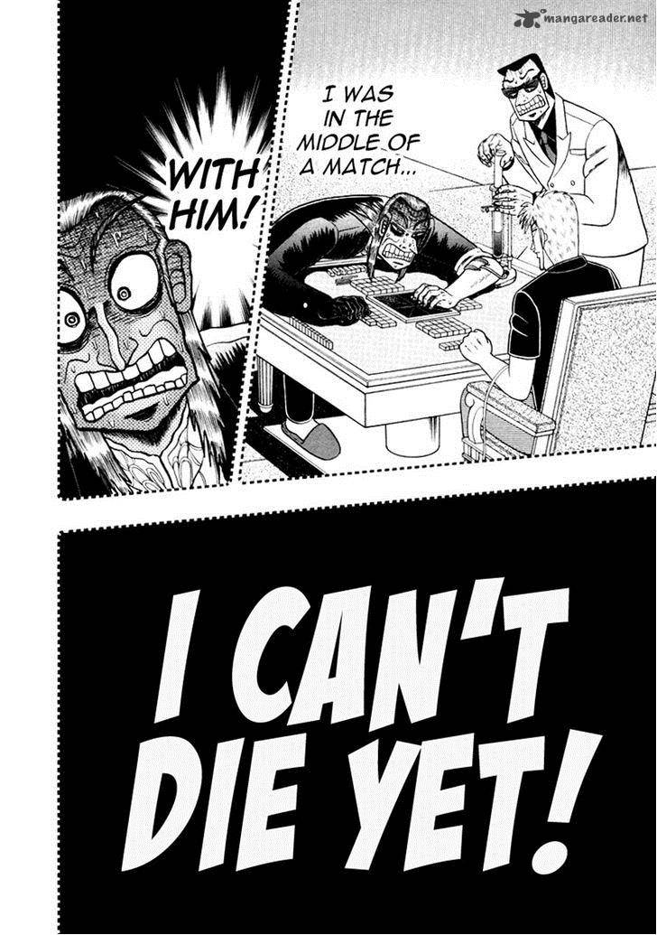 akagi_254_24