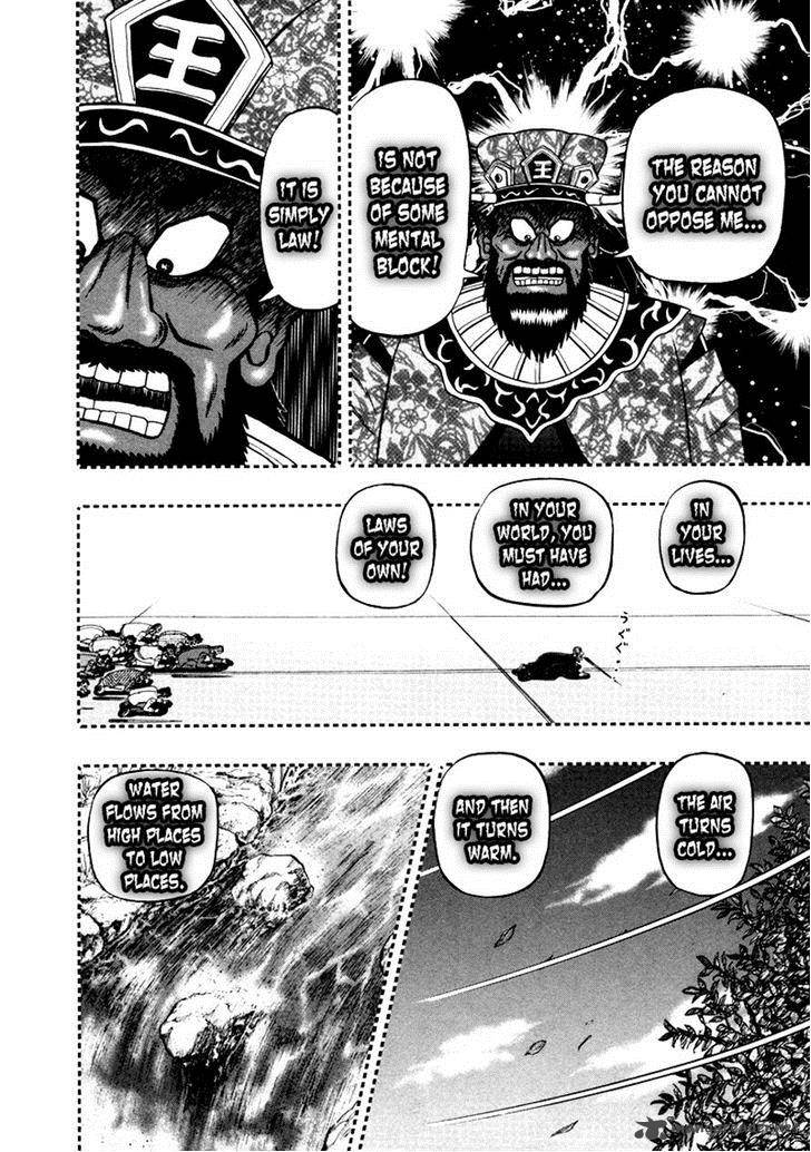 akagi_254_4