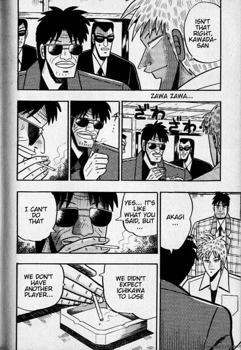 akagi_27_10