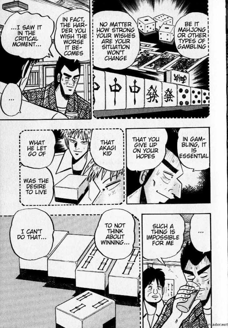 akagi_27_21