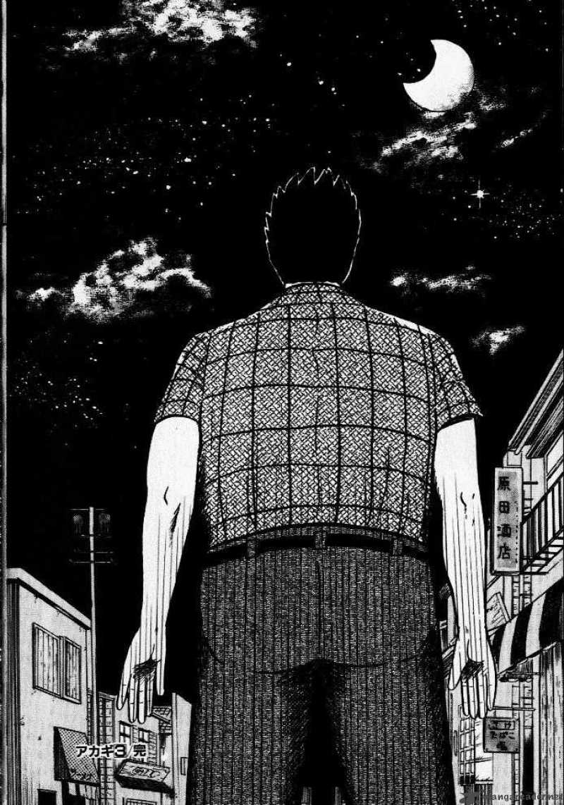 akagi_27_24