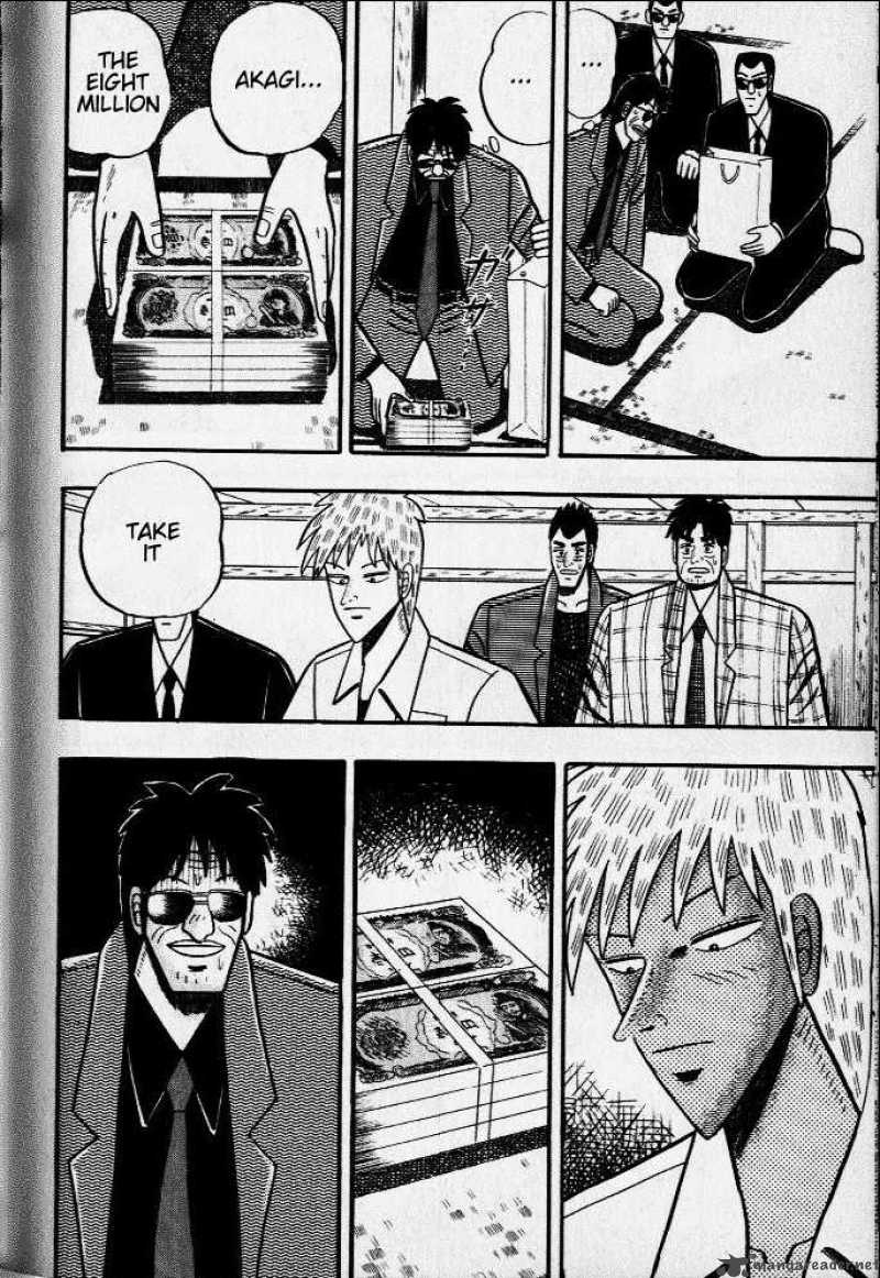 akagi_27_8
