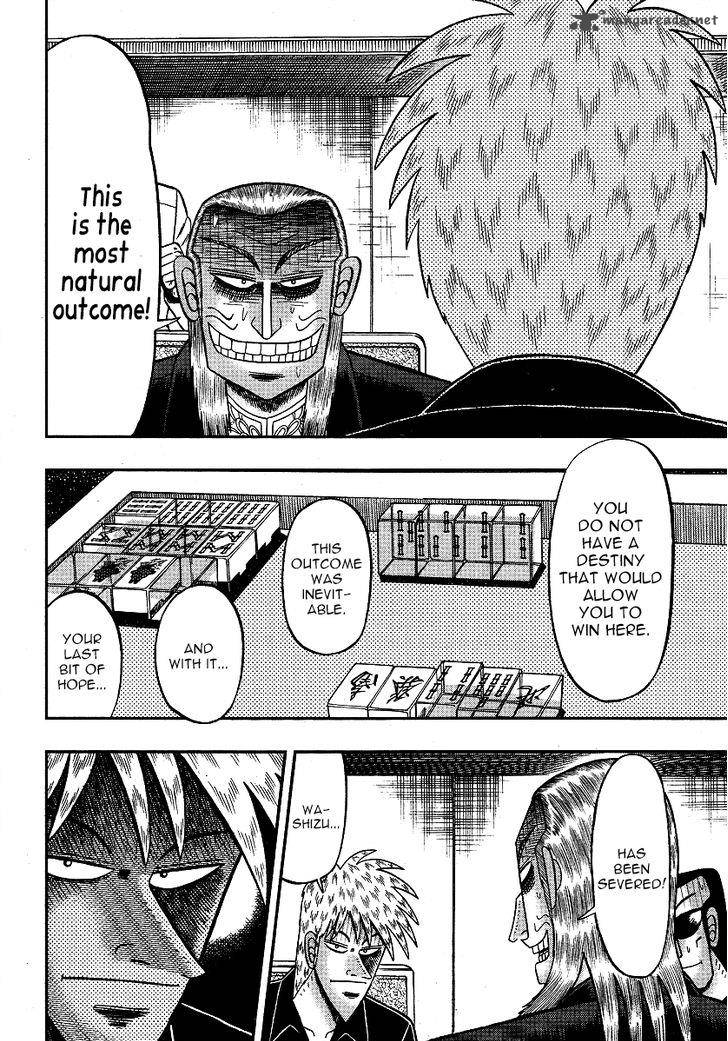 akagi_285_10