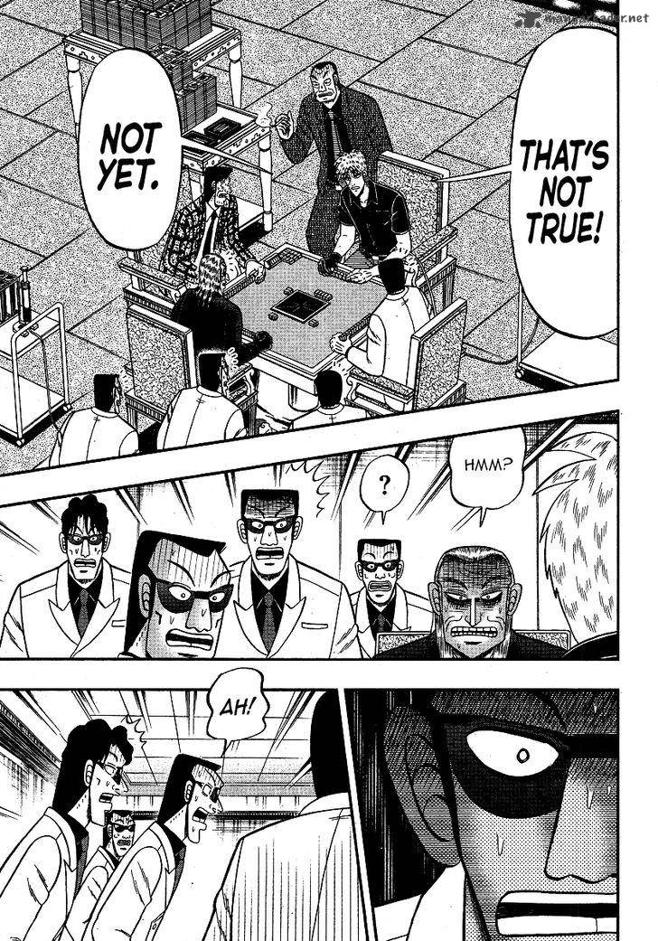 akagi_285_11