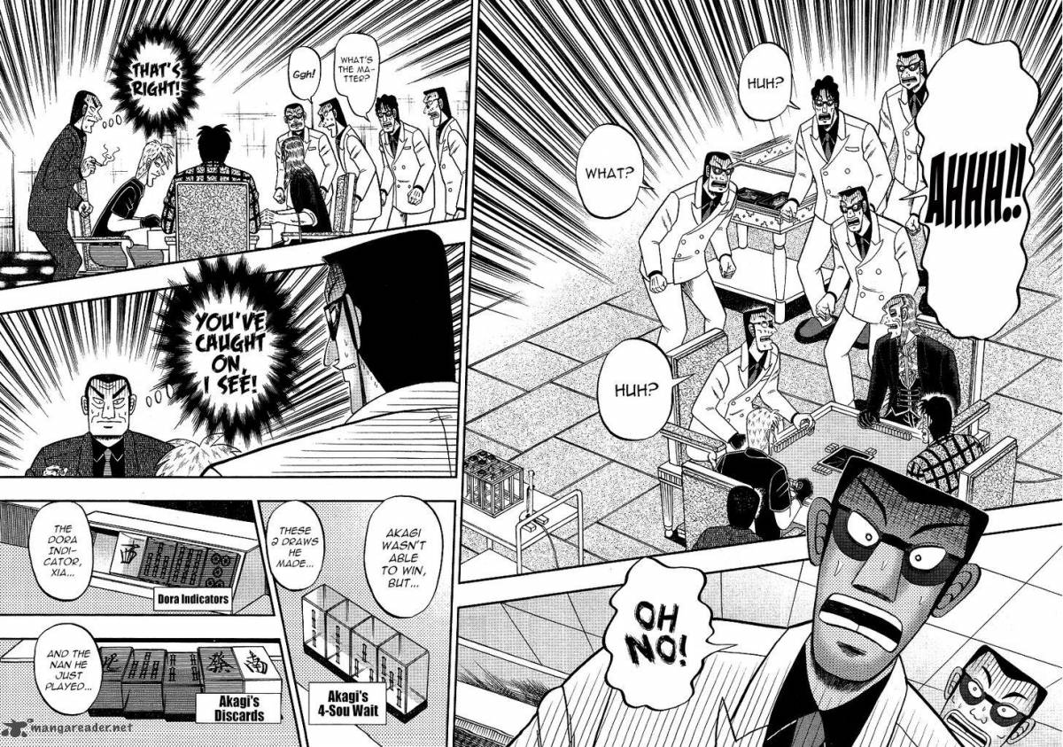 akagi_285_12