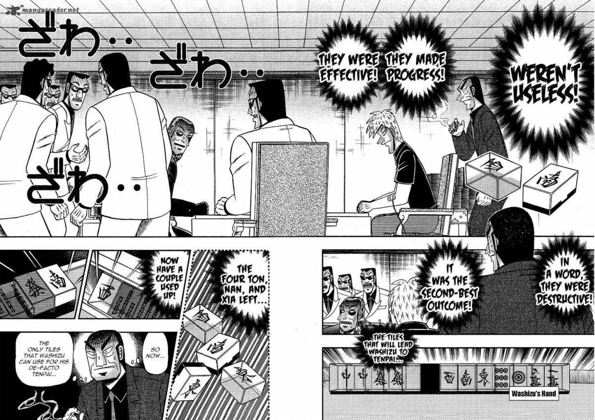 akagi_285_13