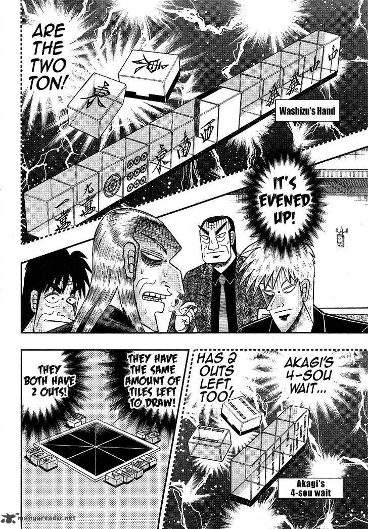 akagi_285_14