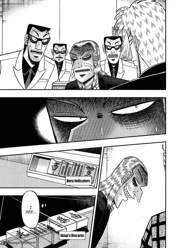 akagi_285_15