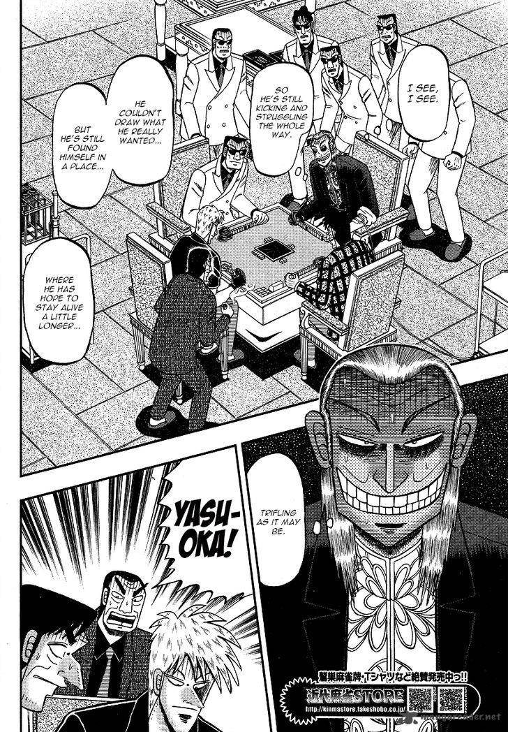 akagi_285_16