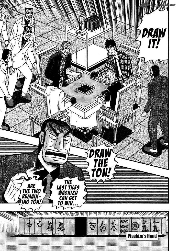 akagi_285_17
