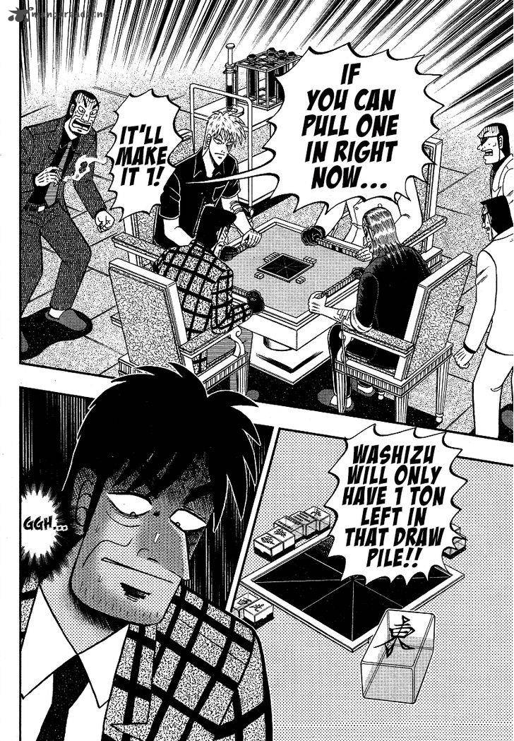 akagi_285_18