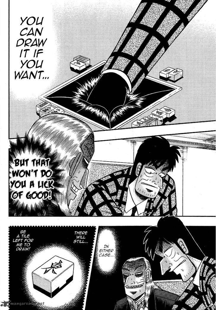 akagi_285_21