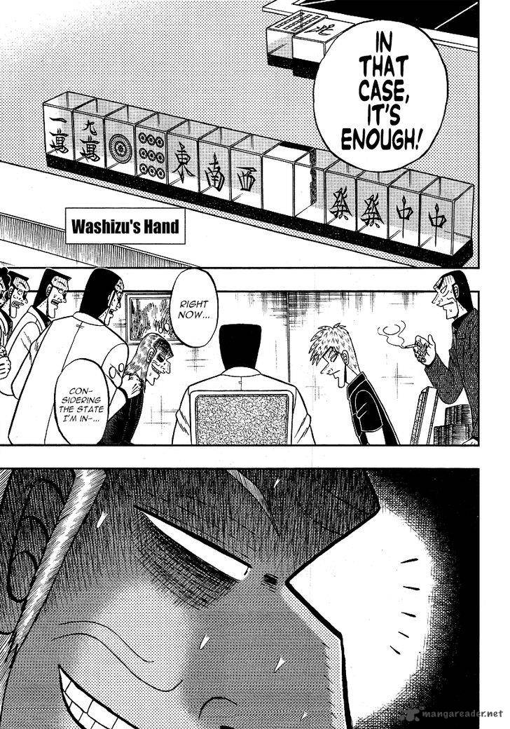 akagi_285_22