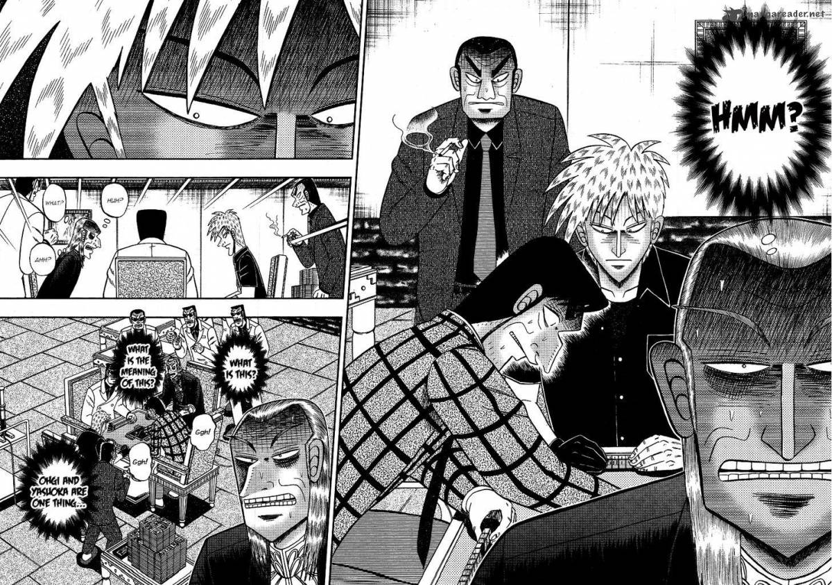 akagi_285_23