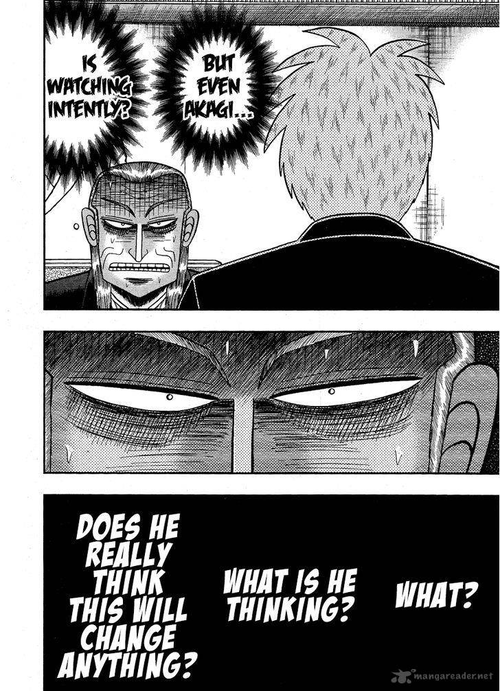 akagi_285_24