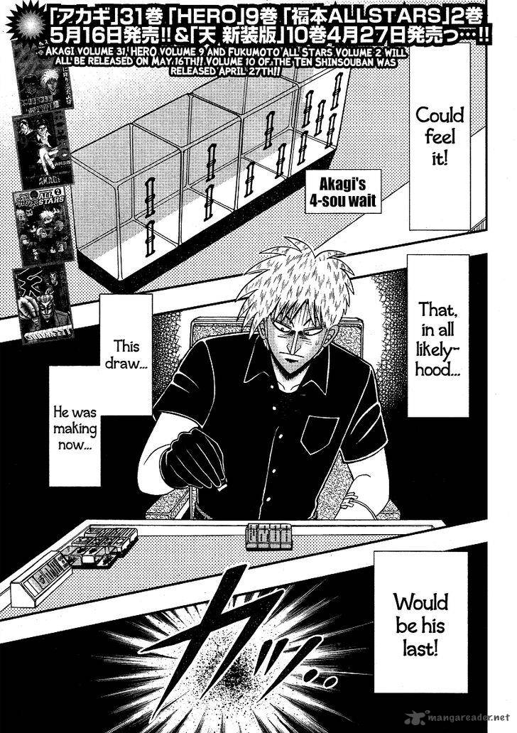 akagi_285_4