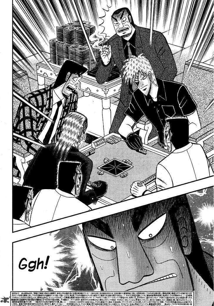 akagi_285_5