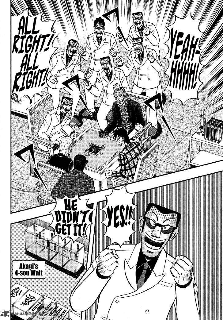 akagi_285_8