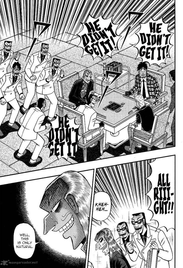 akagi_285_9
