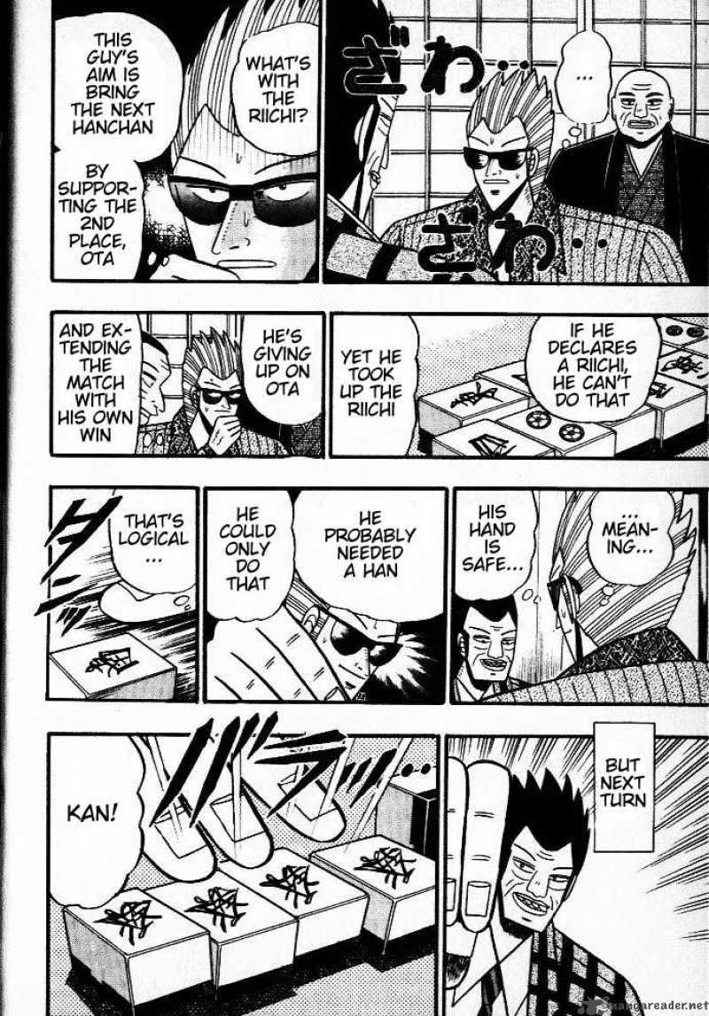 akagi_37_10