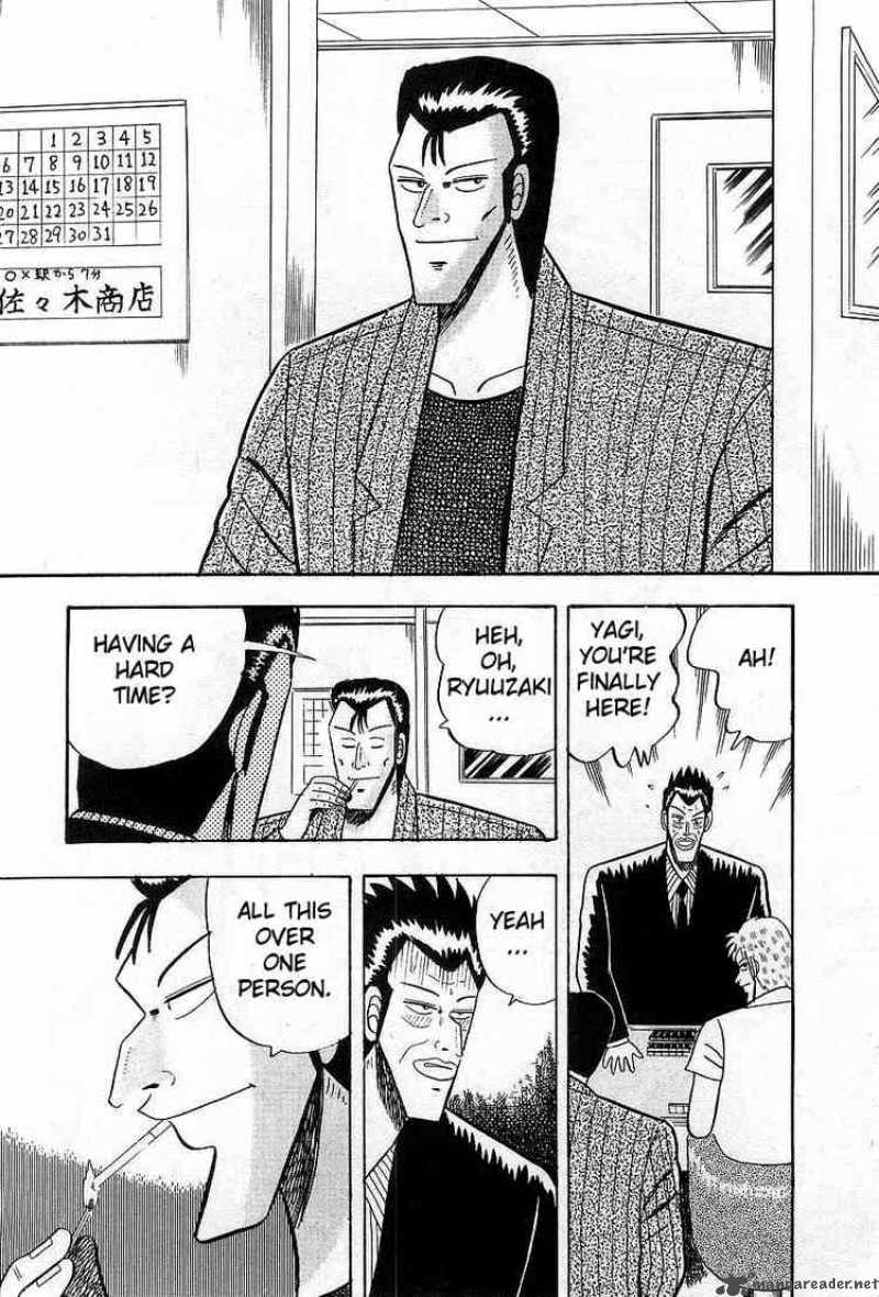 akagi_6_10