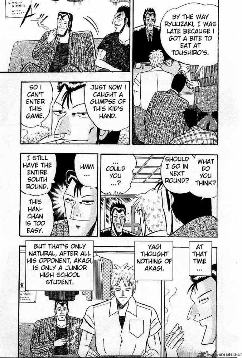 akagi_6_11
