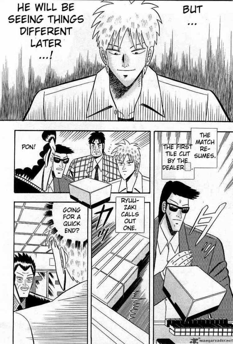 akagi_6_12