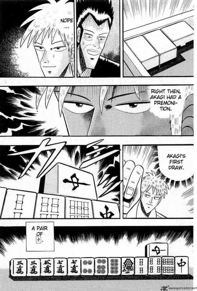 akagi_6_13