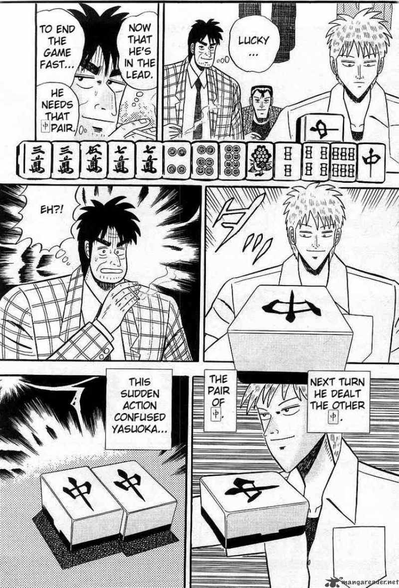 akagi_6_14