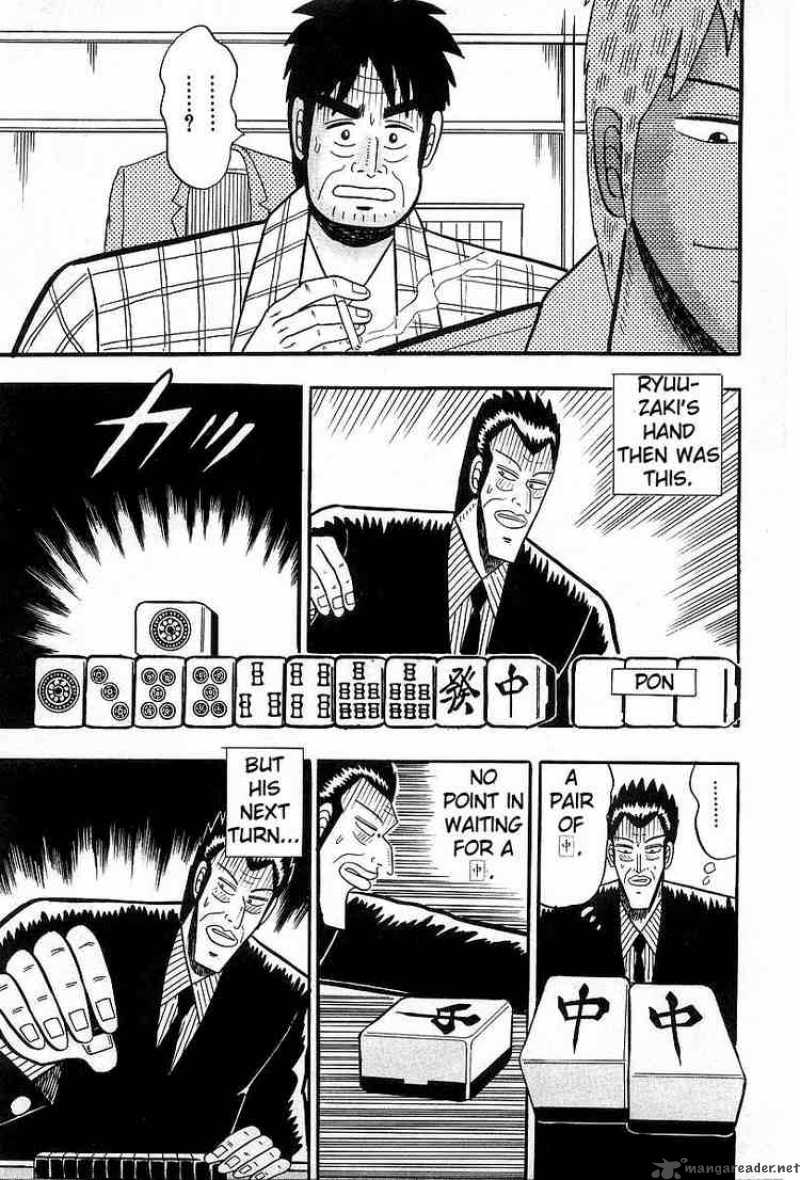 akagi_6_15