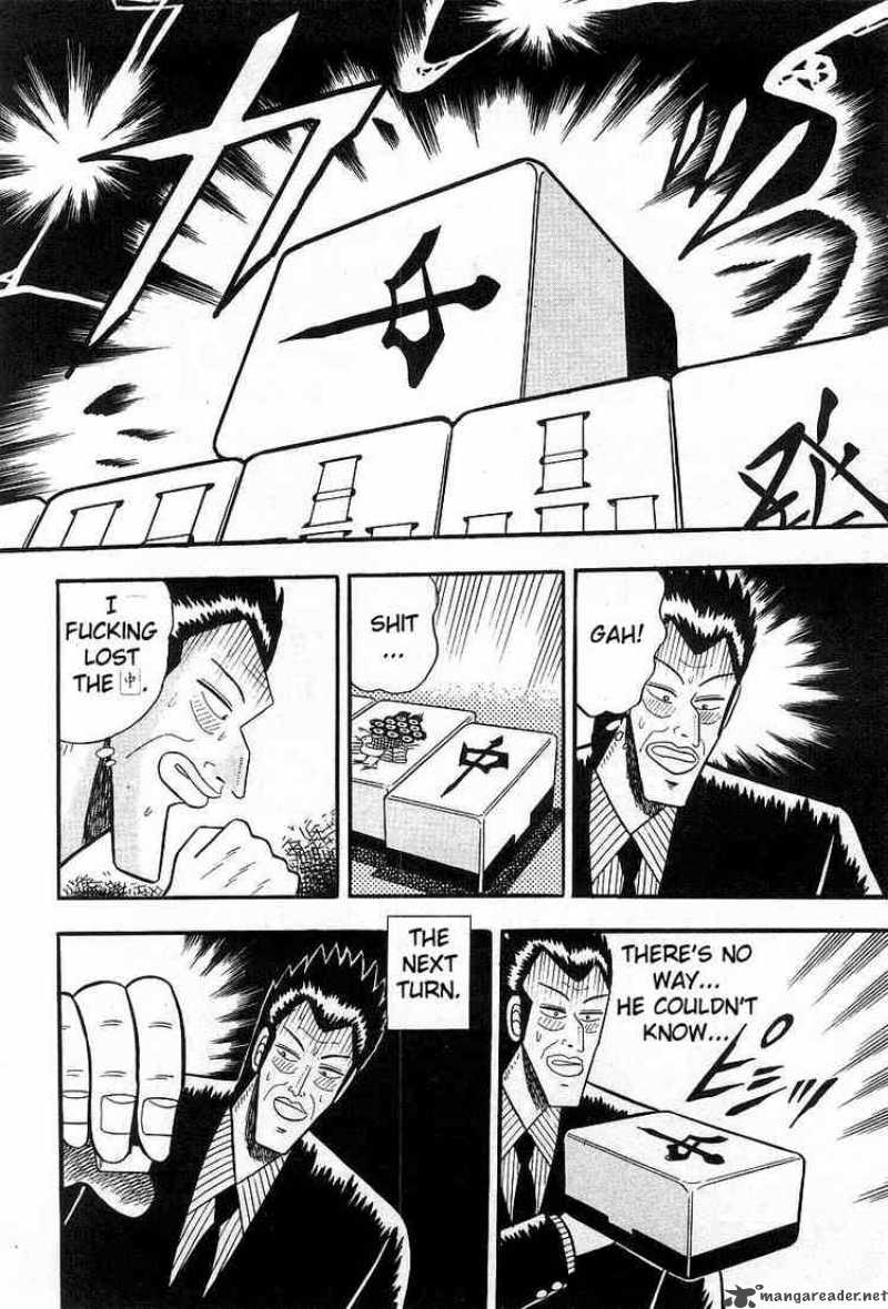 akagi_6_16