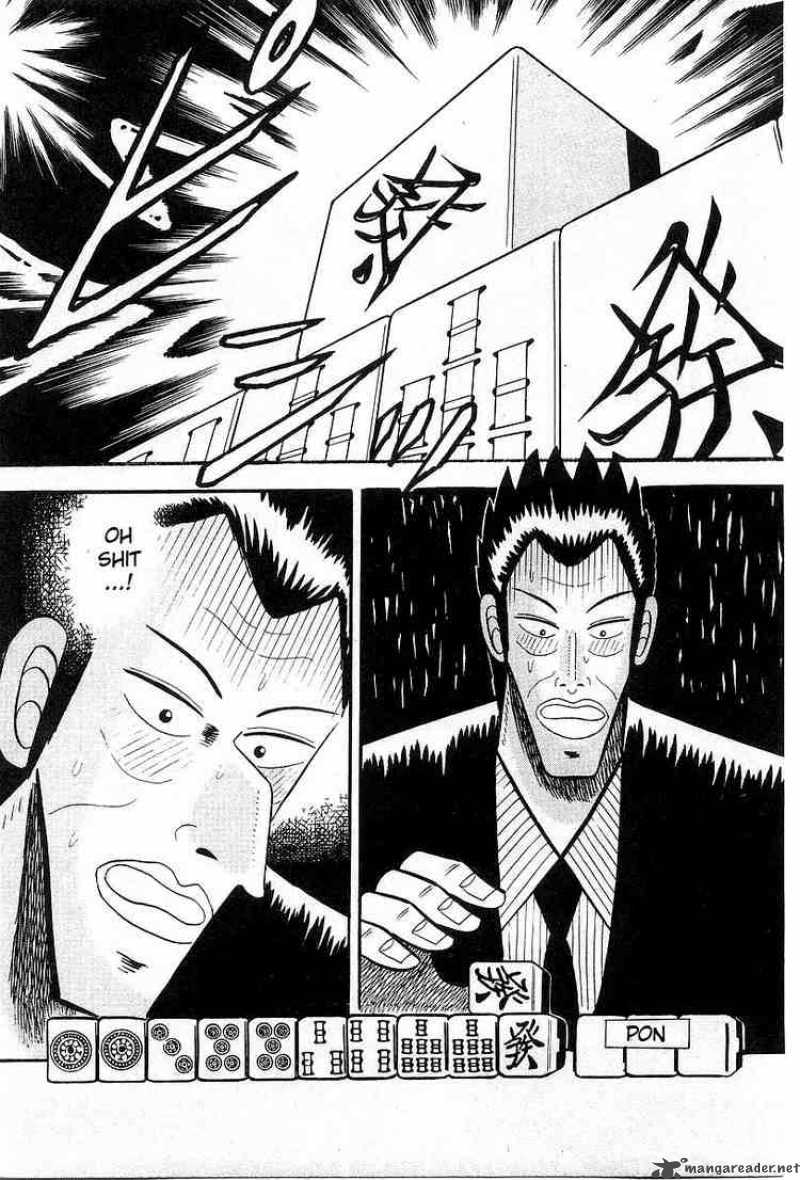 akagi_6_17