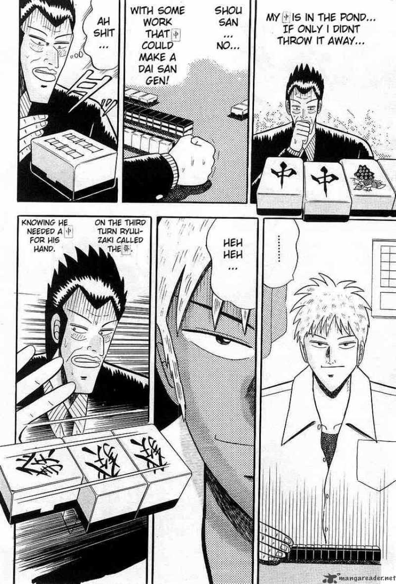 akagi_6_18