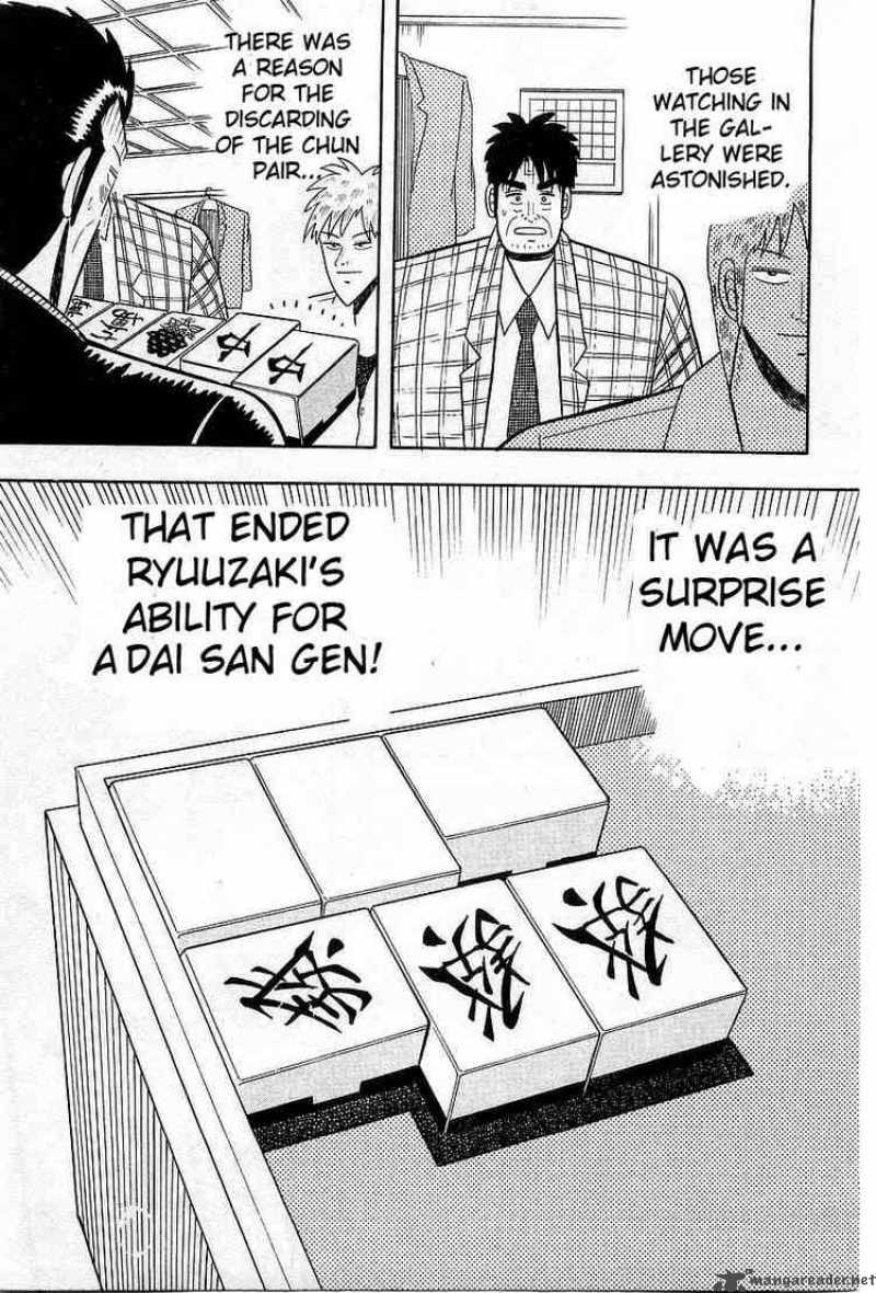 akagi_6_19