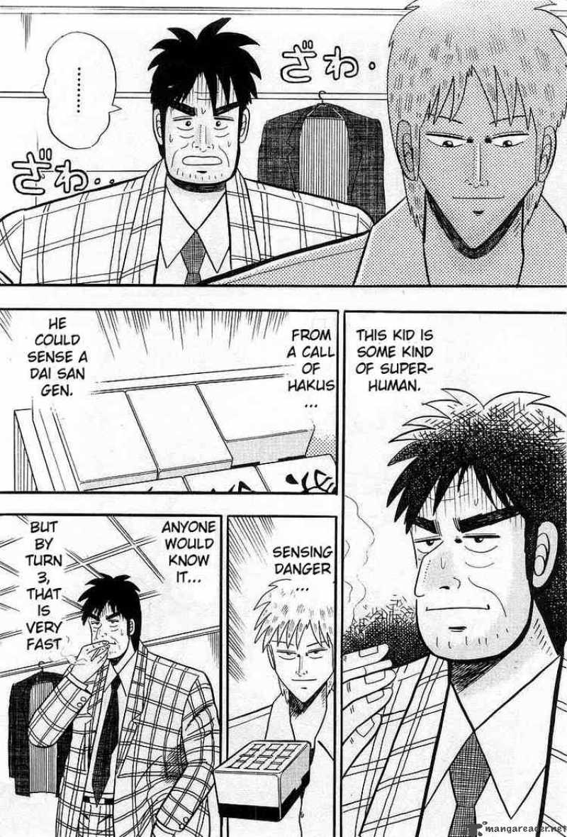 akagi_6_20