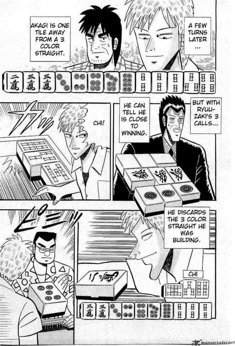 akagi_6_21