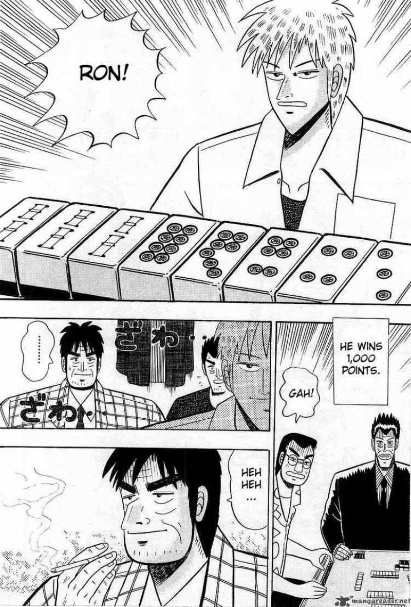 akagi_6_22