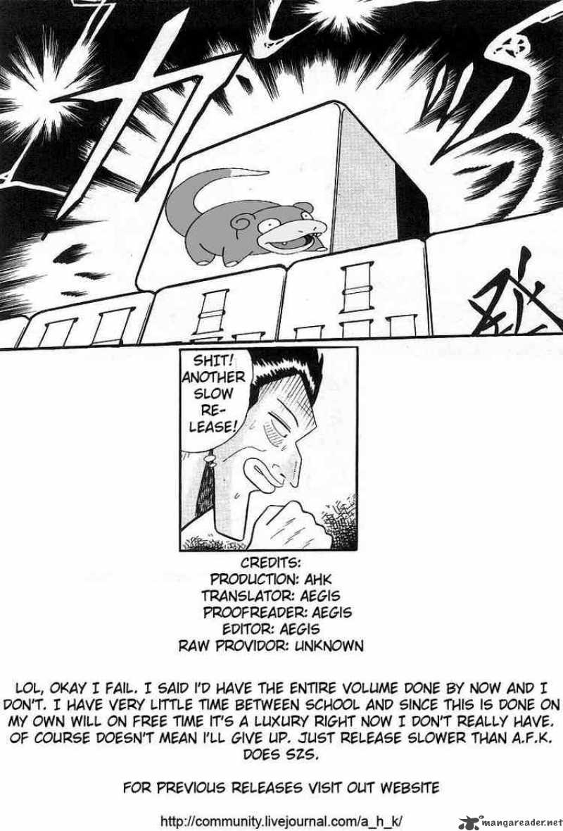 akagi_6_25