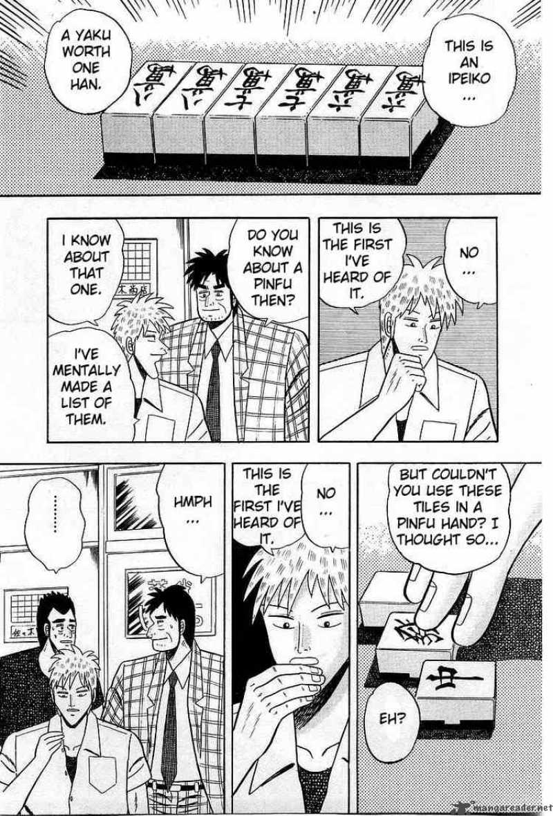 akagi_6_3