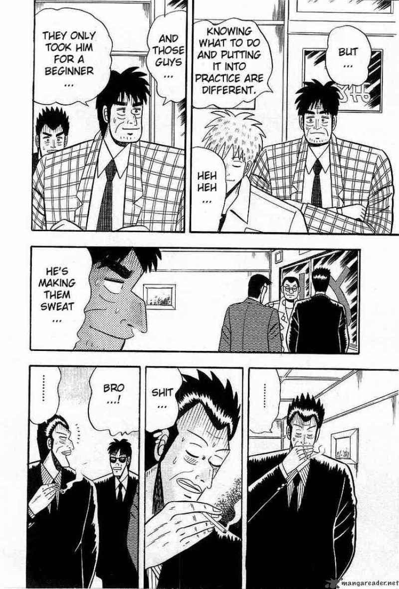 akagi_6_4