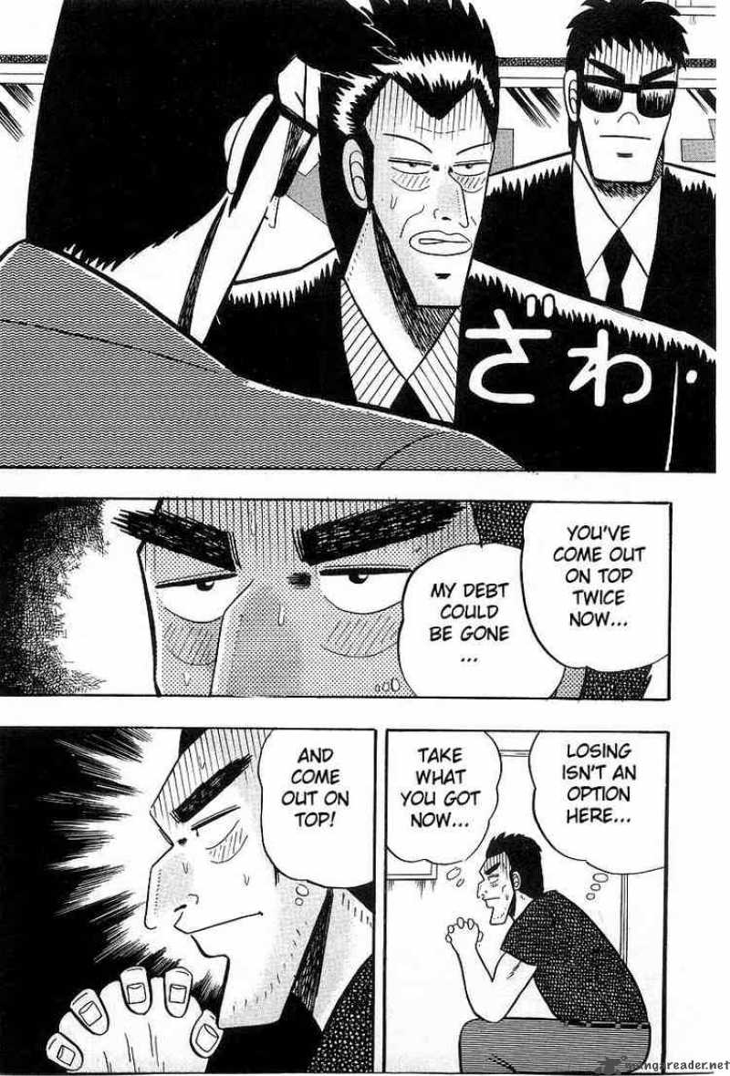 akagi_6_7