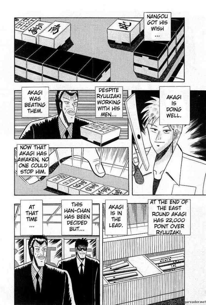 akagi_6_8
