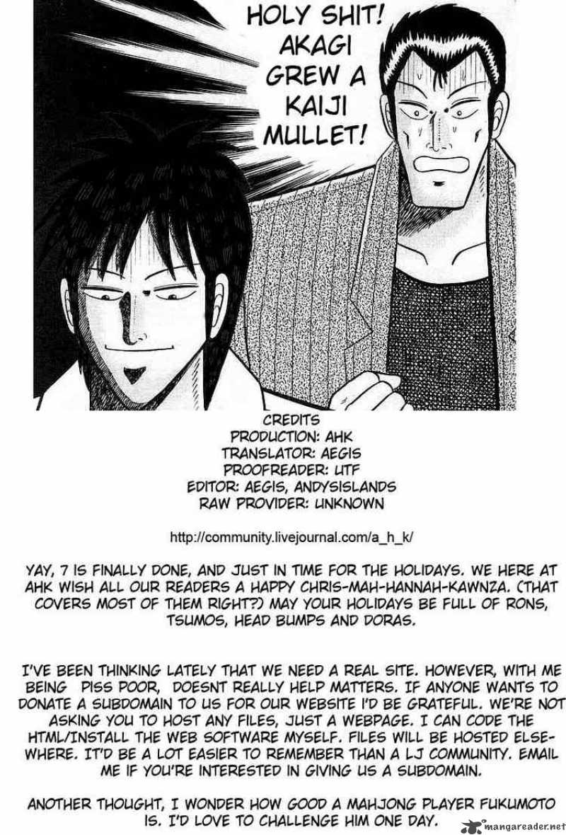 akagi_7_24