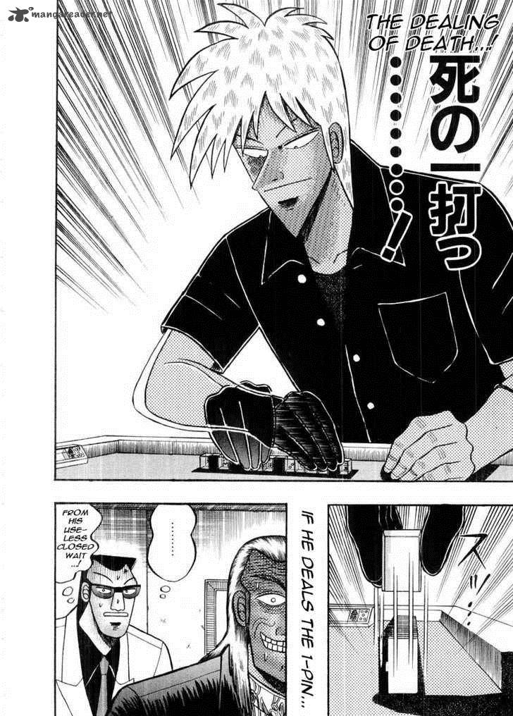 akagi_96_14